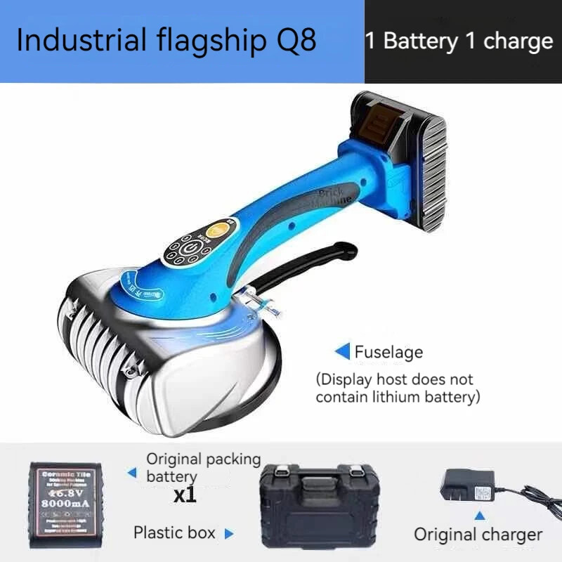 Adjustable Tile Spreader Electric Tile Suction Cup Automatic Floor Levelling