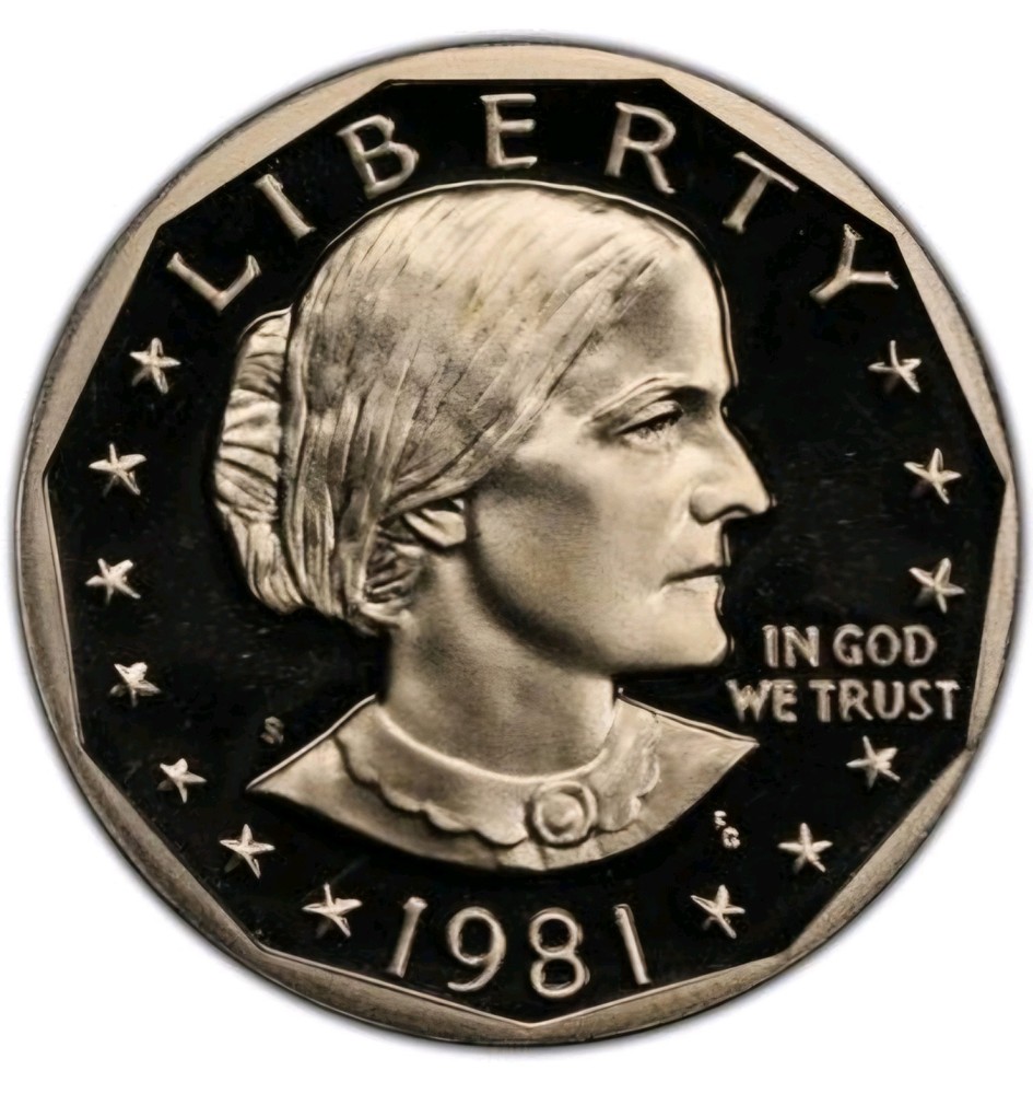 Susan B Anthony Dollar - Type 1 PR69 DCAM 1981-S PCGS