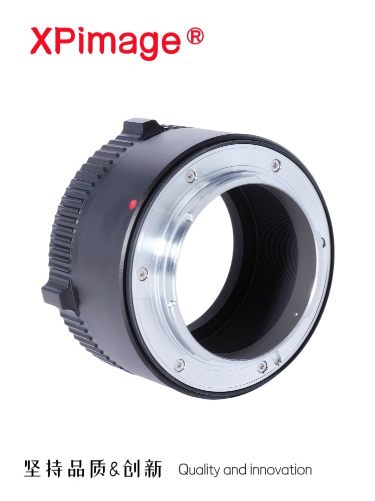 XPIMAGE B4-E Lock Lens Adapter for B4 2/3'' Lens to Sony E Mount A7s A9 Camera