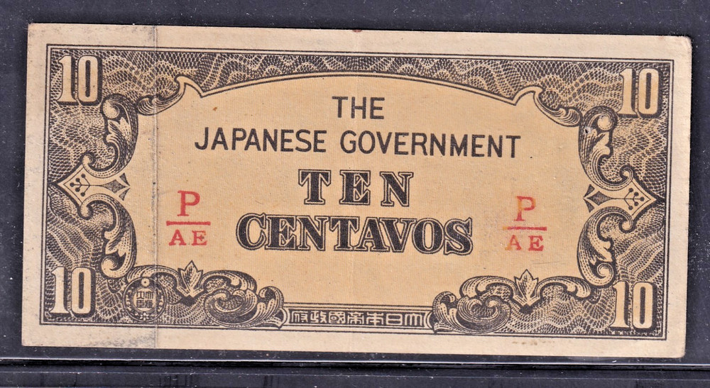 PHILIPPINES JAPANESE GOVERNMENT TEN CENTAVOS NOTE