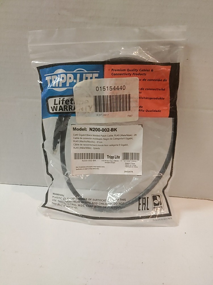CABLE MOD 8P8C PLUG-PLUG 2'