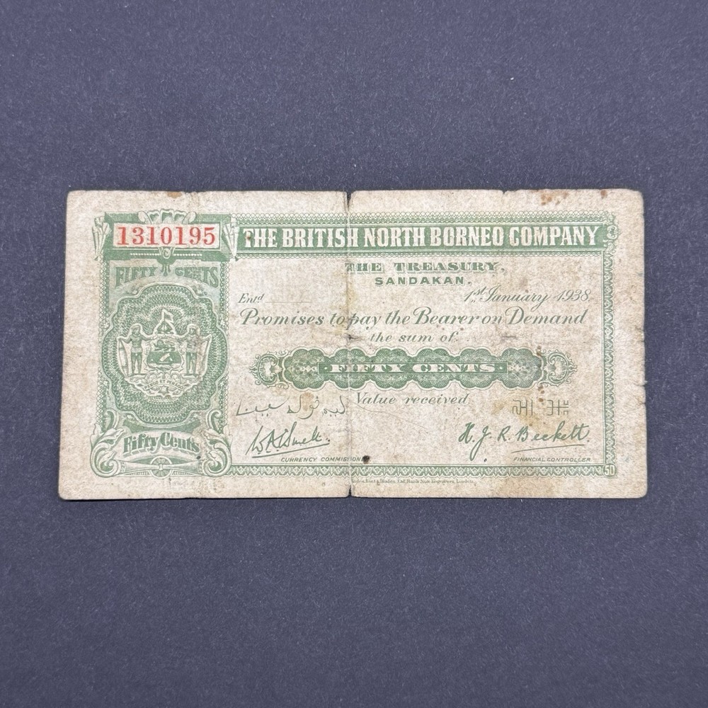 Rare 1938 British North Borneo 50 Cent Banknote