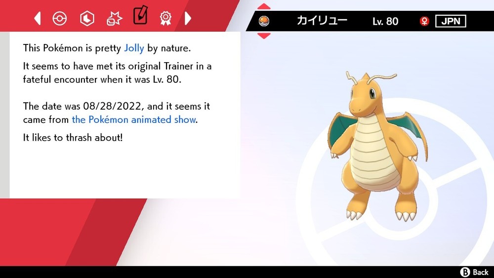 Ash's Dragonite Event For Pokemon Sword & Shield
