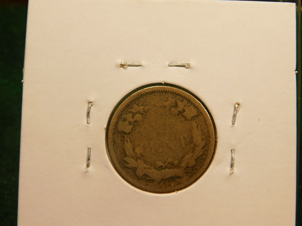 1858 LL Flying Eagle Cent Item # 2207