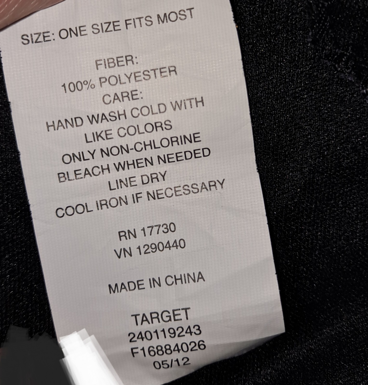 X-Ray Skeleton Costume Jumpsuit Bones Child's One Size Fits Most Science