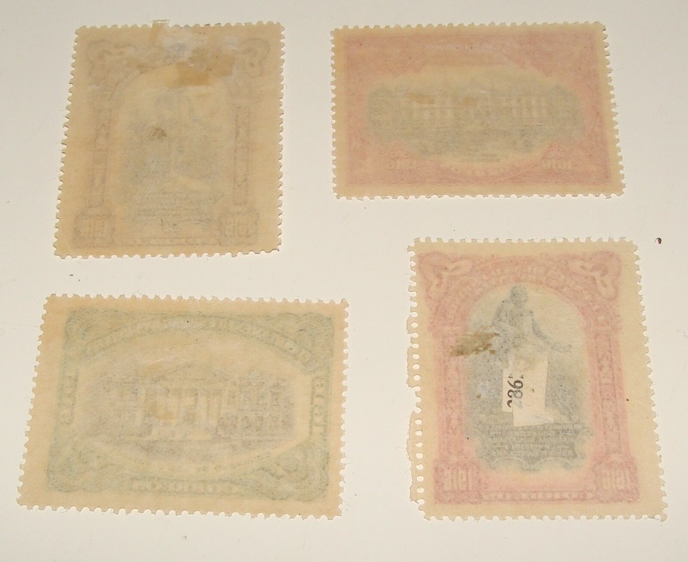 SPAIN 1916 Cervantes Stamp Lot