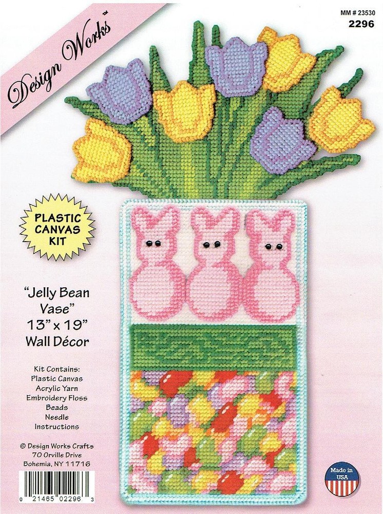 JELLY  BEAN  VASE  Plastic  Canvas  KIT   ~ NIP~   (#762)