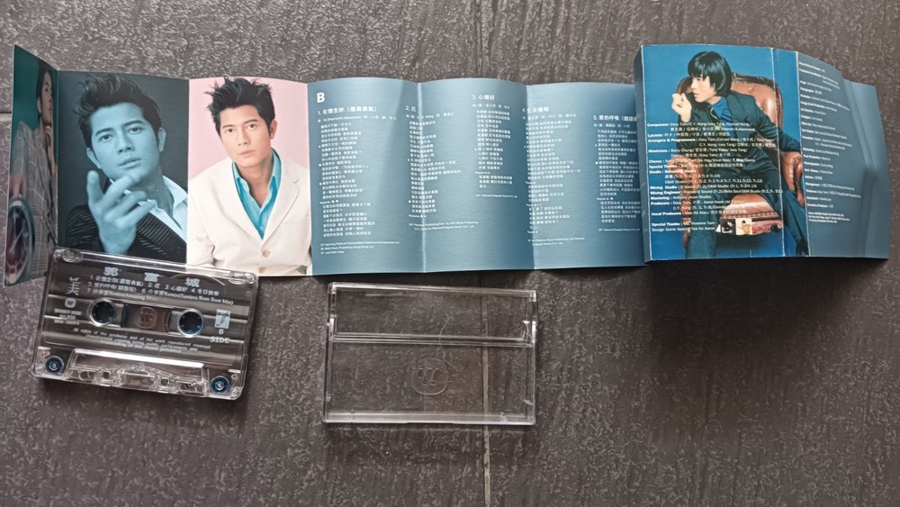 B- Aaron Kwok 郭富城 =爱的呼唤= 马来西亚版 磁带 Malaysia Cassette