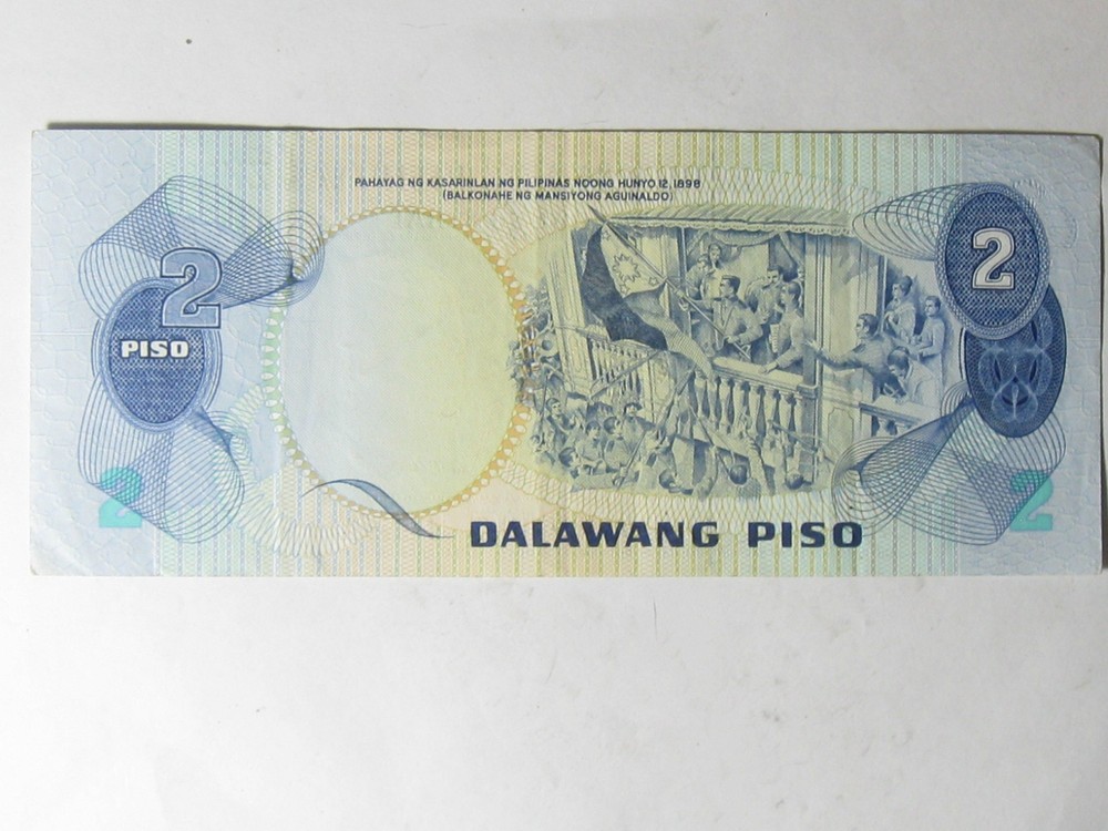 1973 - 1978 Philippines 2 Piso Note - #10595-20