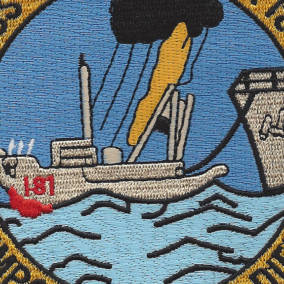 USS Accokeek ATA 181 Patch