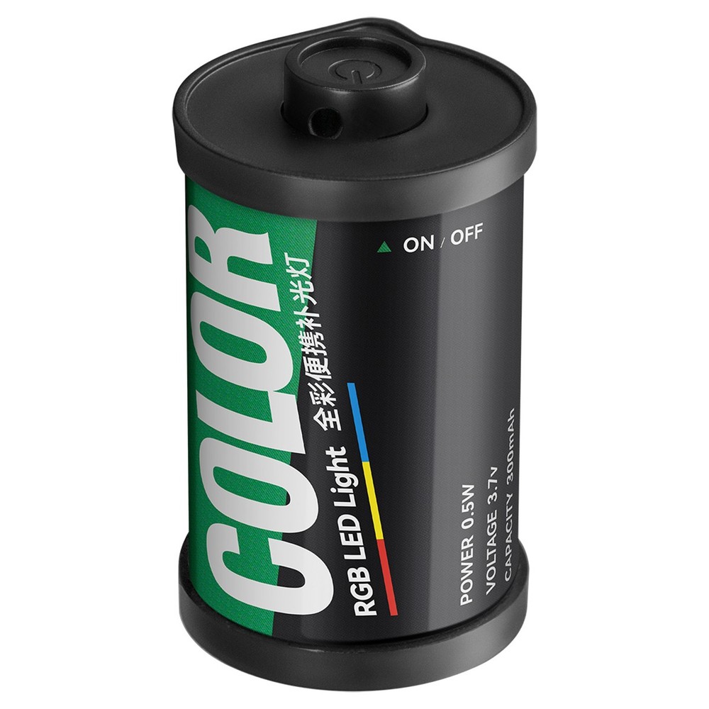 TTArtisan Mini RGB LED Light