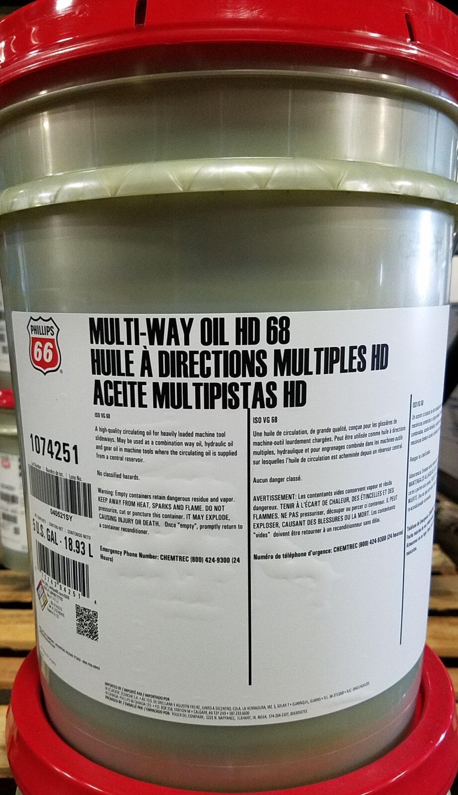 P66 Multi-Way Oil HD ISO 68; Mobil Vactra Oil No. 2 Equivalent; 5 Gallon Pail