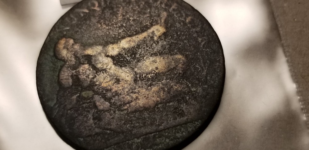 18th Century European Unknown Coin.