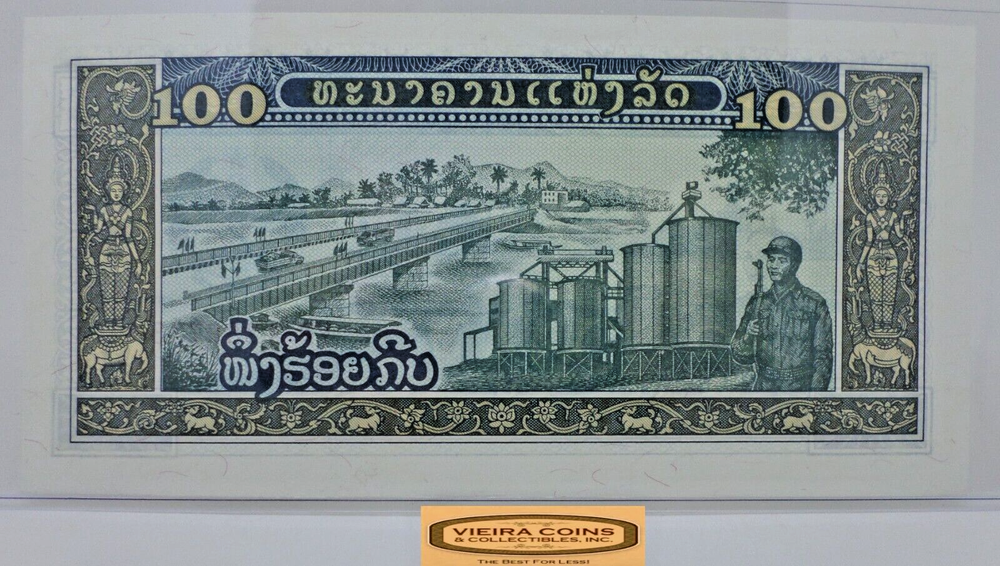 Laos 100 Kip - #P43748NQ