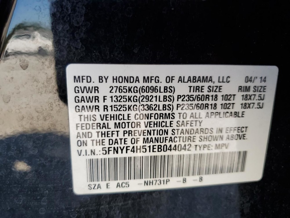 PILOT 2014 Glove Box 4911646