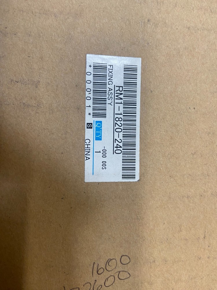 HP RM1-1820-240 Fuser Assembly