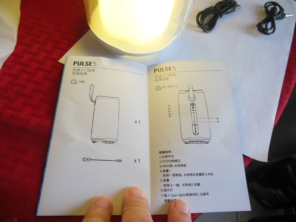 Bluetooth Speaker / * Colored Disco Lights *** Free Shipping