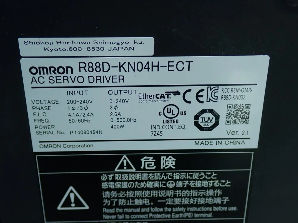 OMRON R88D-KN04H-ECT G5-SERIES MOTION CONTROL FUNCTION SERVO DRIVER 3000RPM
