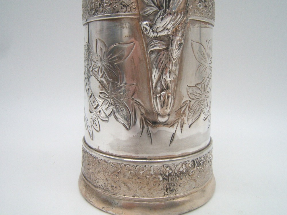 VICTORIAN SILVER PLATE PITCHER AESTHETIC SOUTHINGTON CO