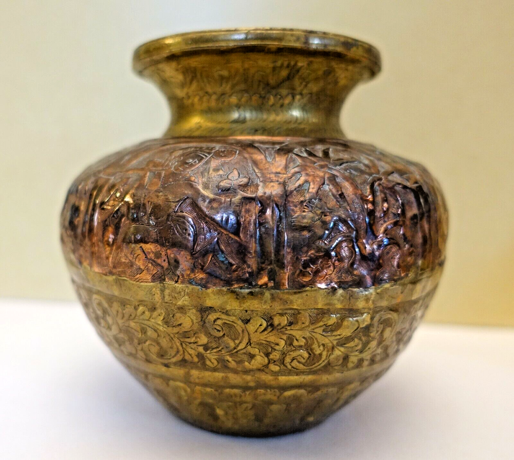 2OD69 -- MIDDLE EASTERN COPPER & BRASS REPOUSSE BOWL JAR 5" HIGH handmade