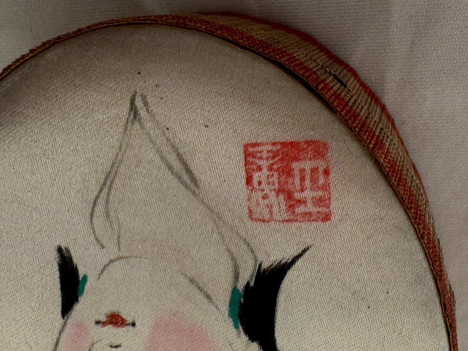 JAPANESE ASIAN CHINESE SILK GREEN WALLET SIGNED OVAL BOX PAINTING GEISHA WOMAN