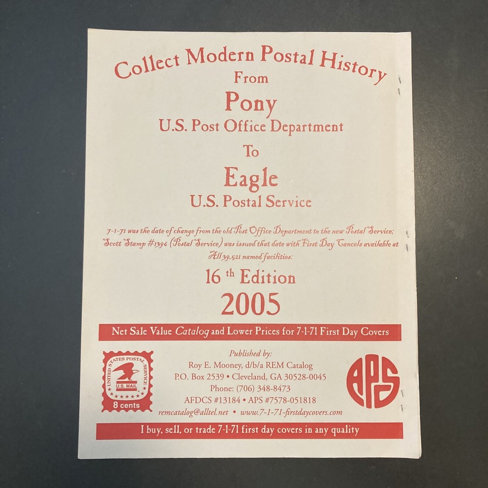 “The 7-1-71 Affair" FDC USPS Service Day 1971 Covers - 2005 Edition