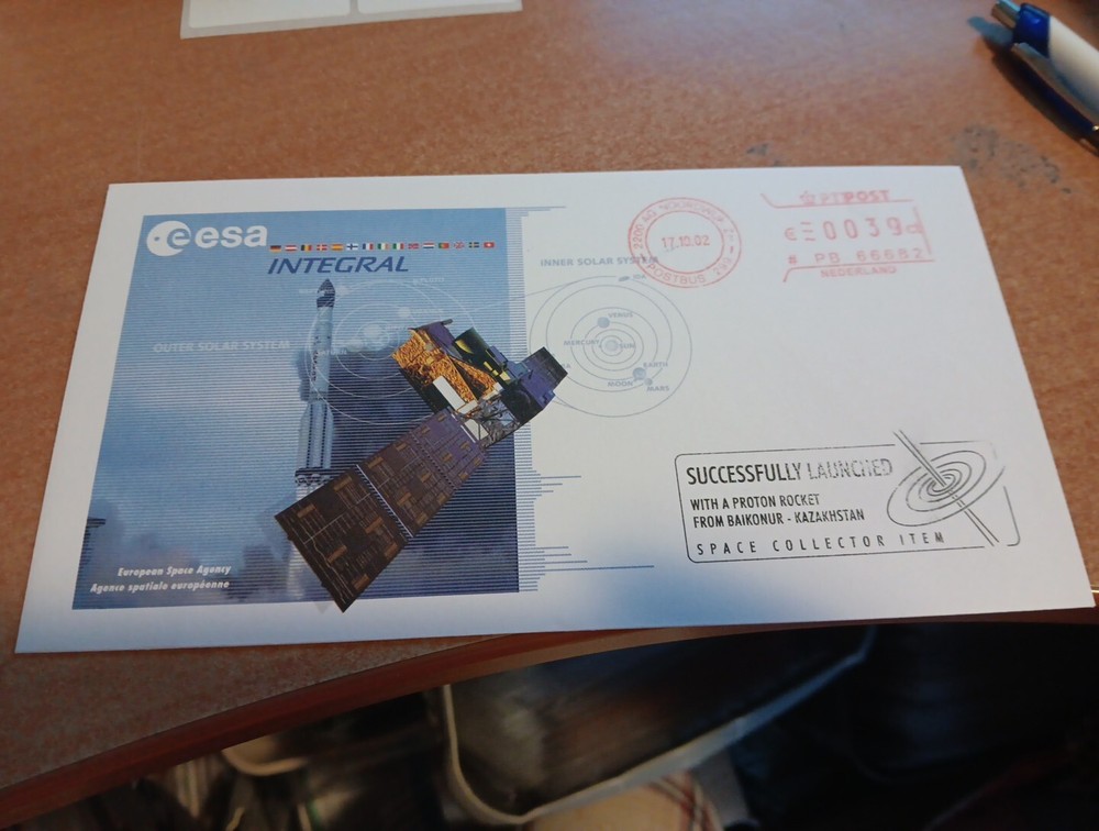 FIRST DAY COVER FROM POST STAMPS (FD09) EESA INTEGRAL