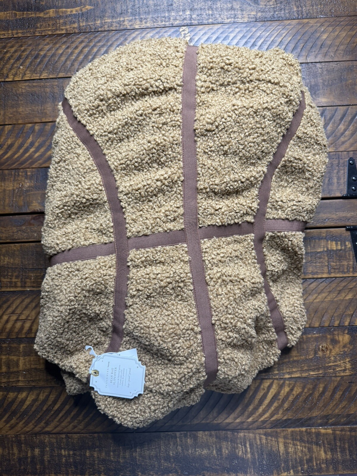 Pottery Barn Teen Basketball Beanbag Slip Cover - NWT Read