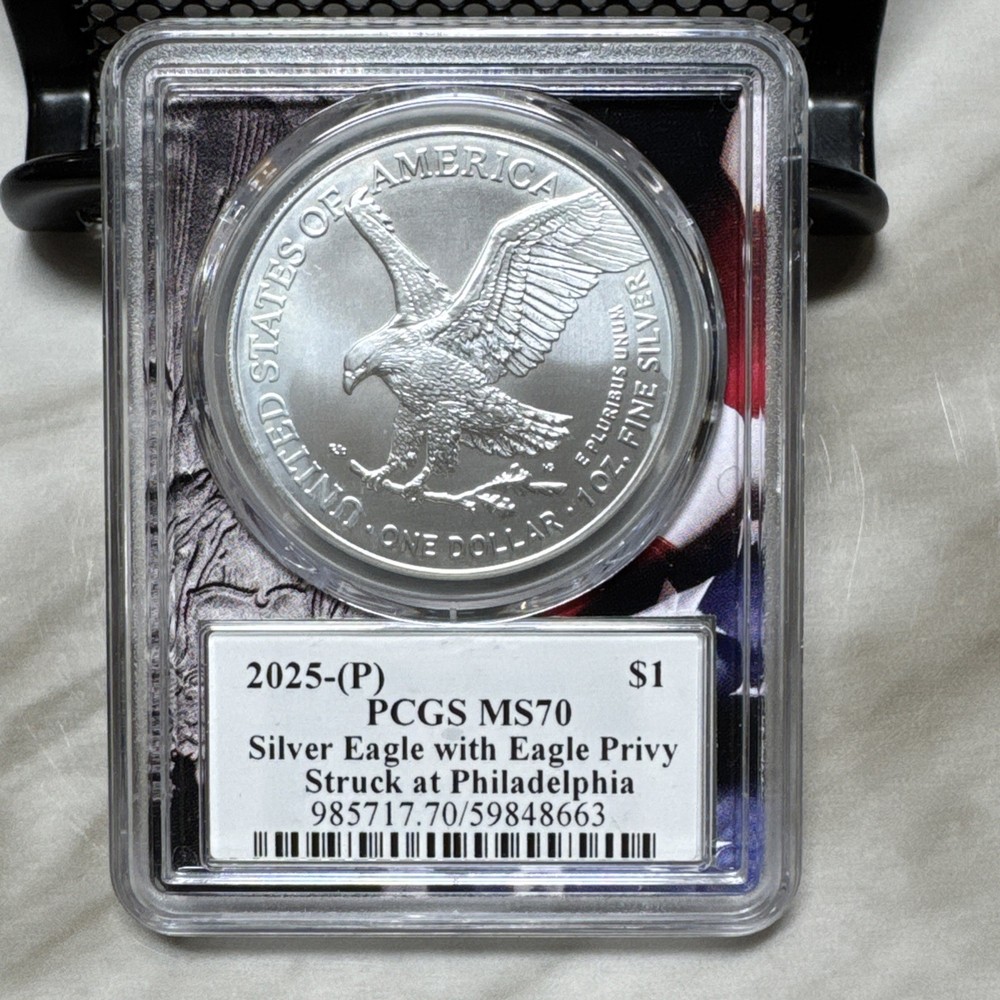2025-(P) SILVER EAGLE WITH EAGLE PRIVY PCGS MS70 ULTRA BREAK FLAG CORE