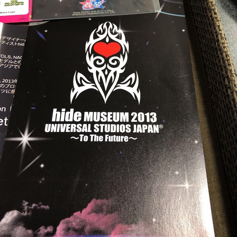 hide museum 2013USJ 3D ticket valuable rare