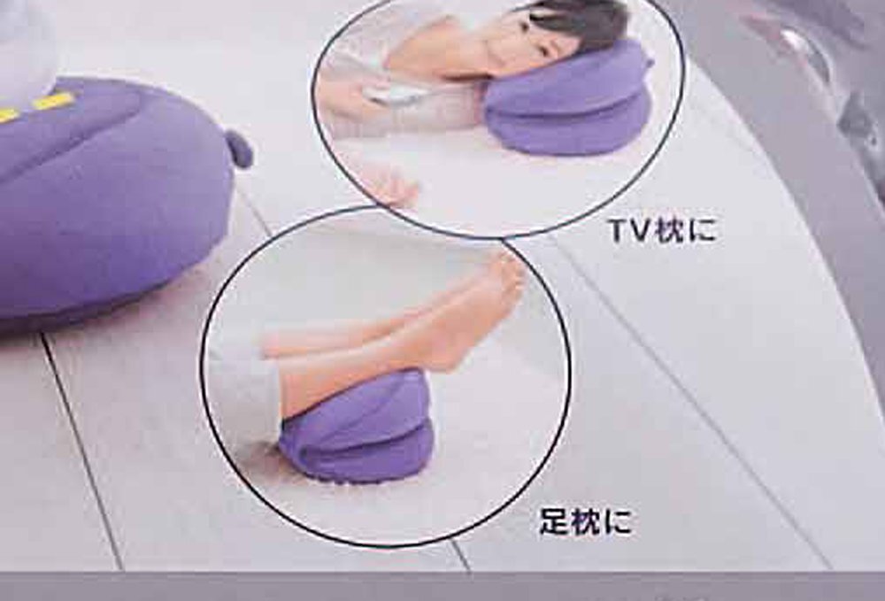 COGIT Makehips Bagel Cushion Grape