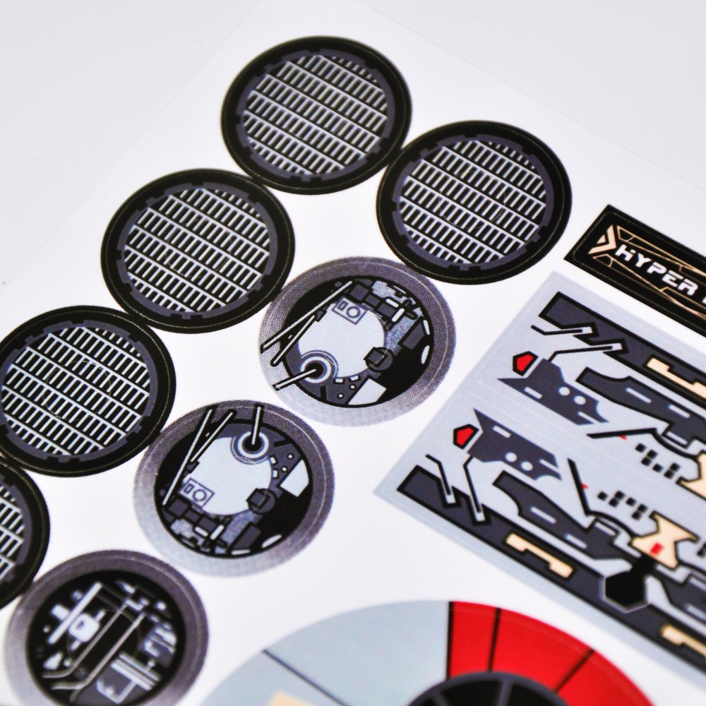 Replacement sticker for set 4504 Precut sticker