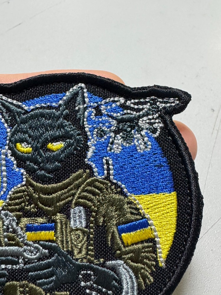 Ukrainian Tactical Morale Patch Cat Drone Operator Flag Trident Embroidered