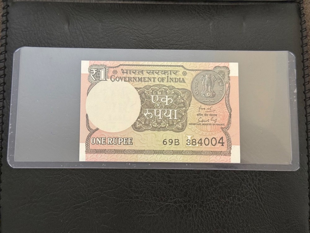 2019 — INDIA — 1 RUPEE NOTE