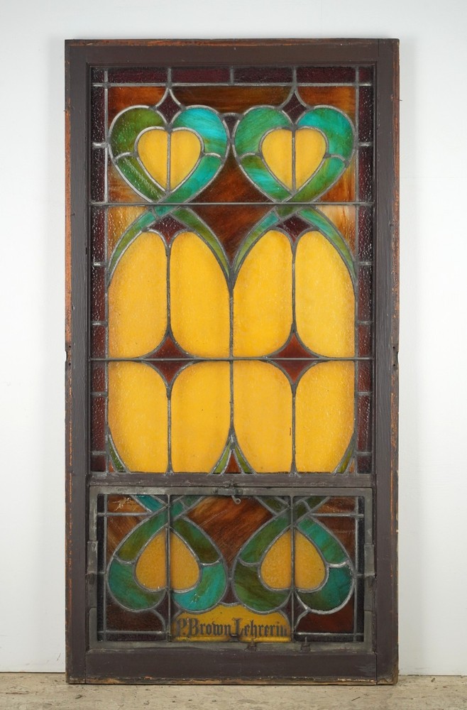 1900s Rectangular Leaded Stained Glass Church Window - R289854