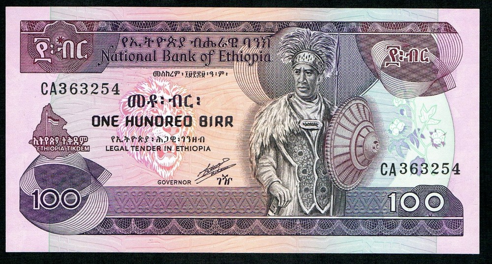 ETHIOPIA - 100 BIRR 1991 UNC P 45b