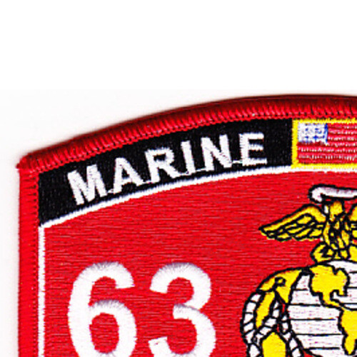 6371 Aircraft Maintenance Support Equipment MOS Patch