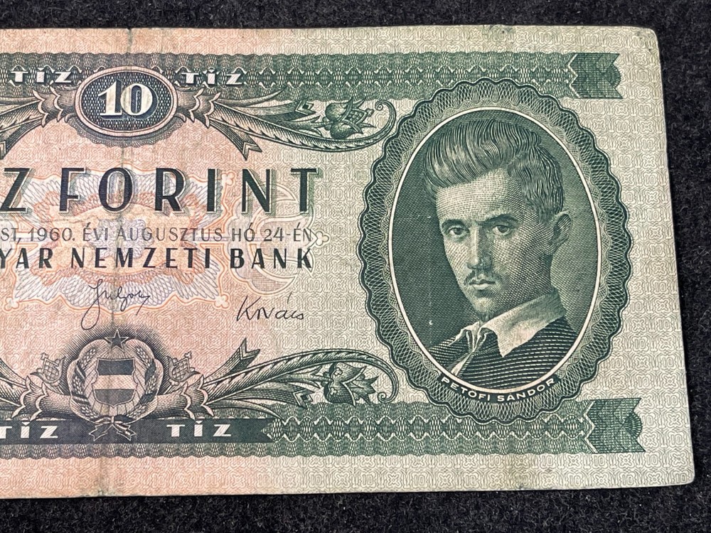 1960 Hungary 10 Forint Banknote