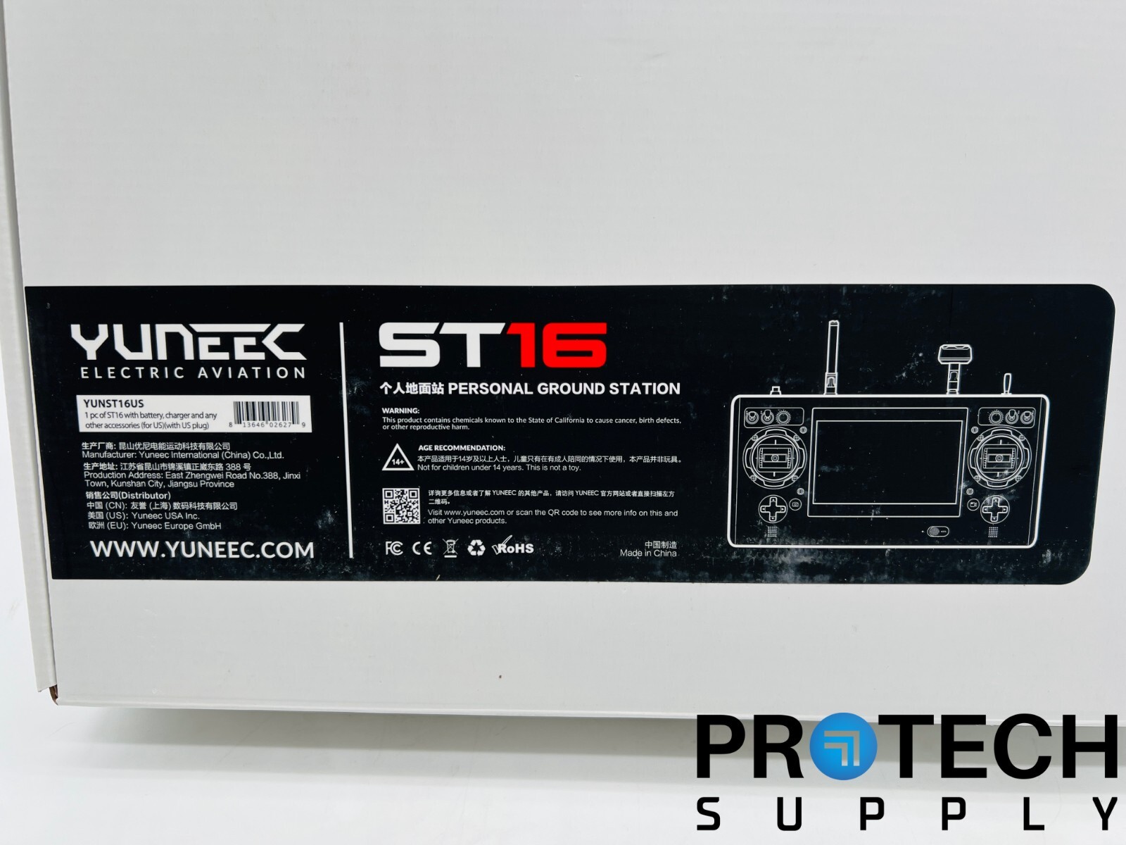 Yuneec ST16 Professional Ground Station Controller with WARRANTY