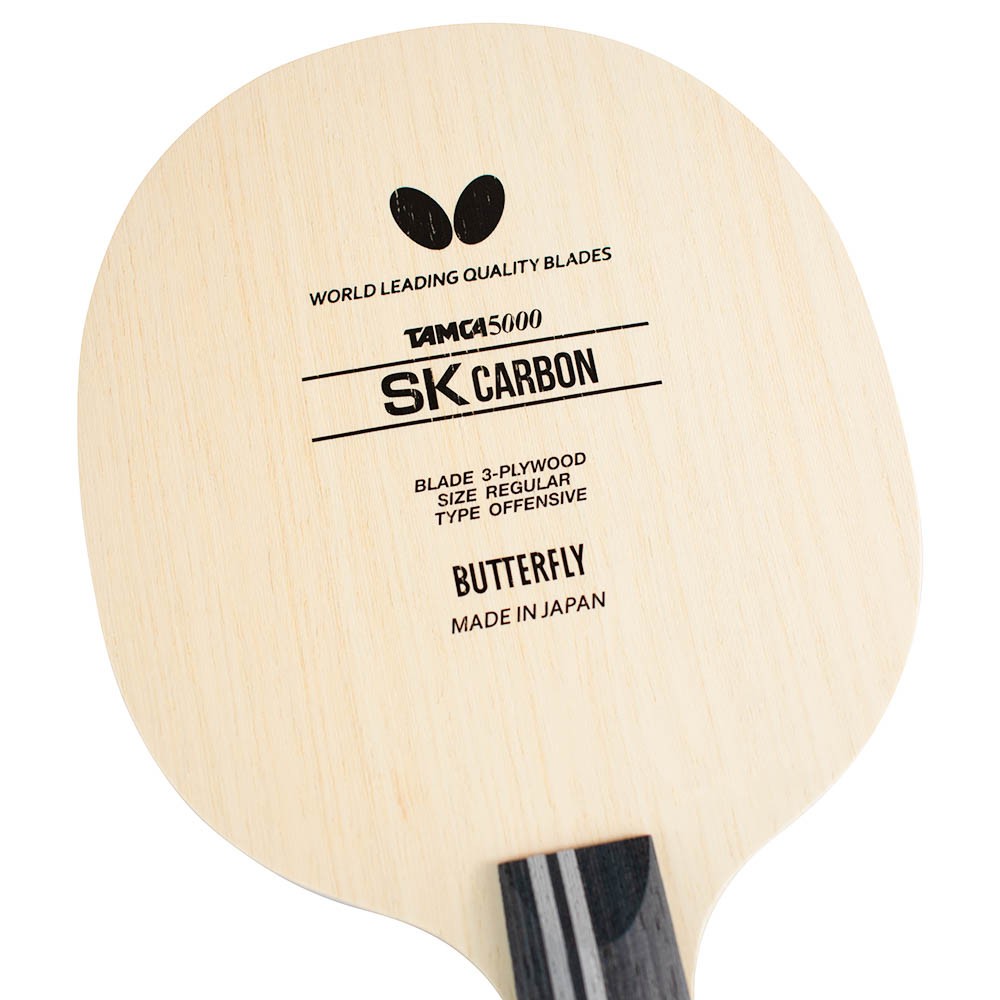 SK Carbon CS Blade