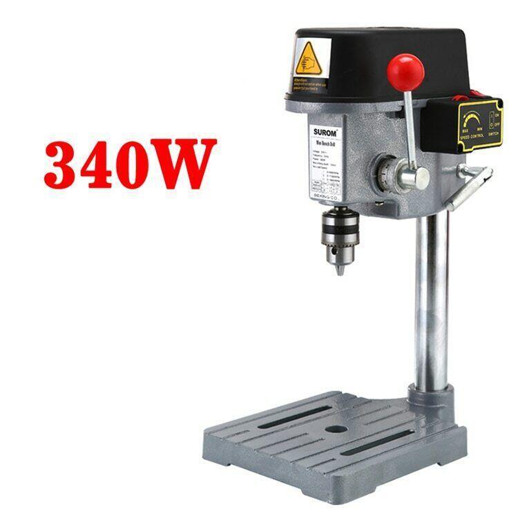 340W Mini Multi-Function Small Electric Drill Micro Bench Drill Drilling Machine