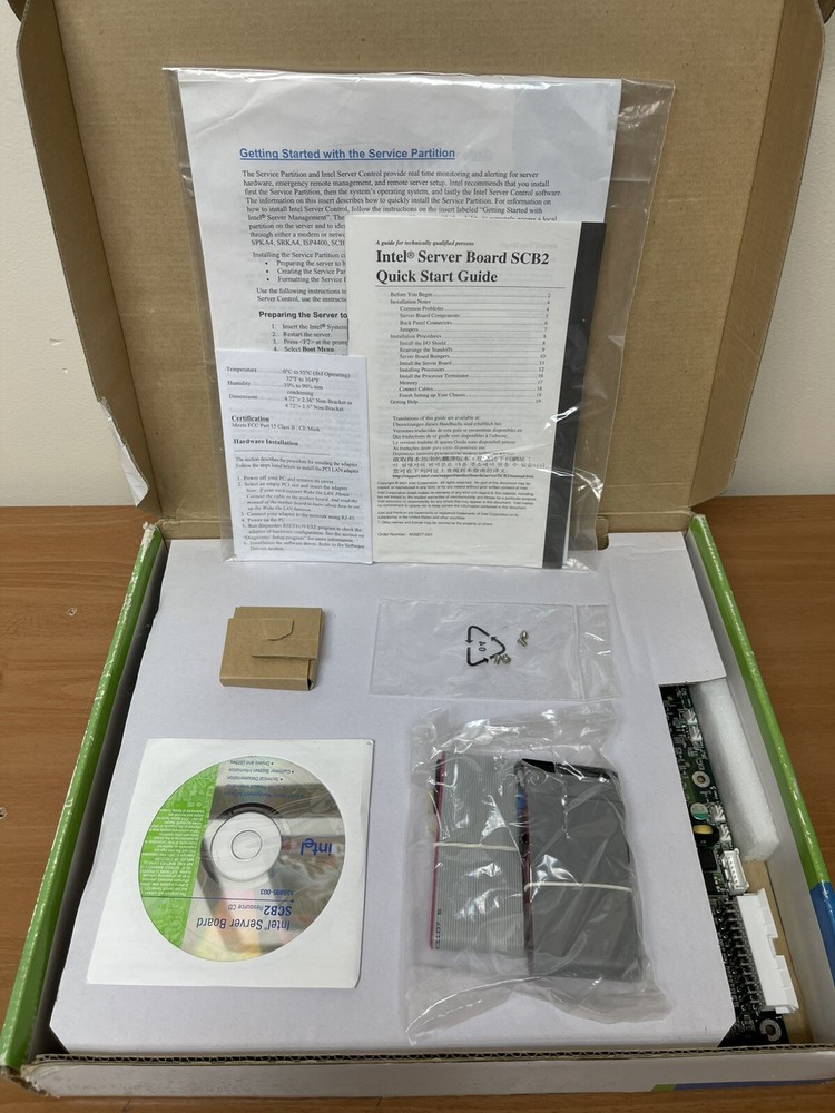 Intel SCB2 Industrial Server Board