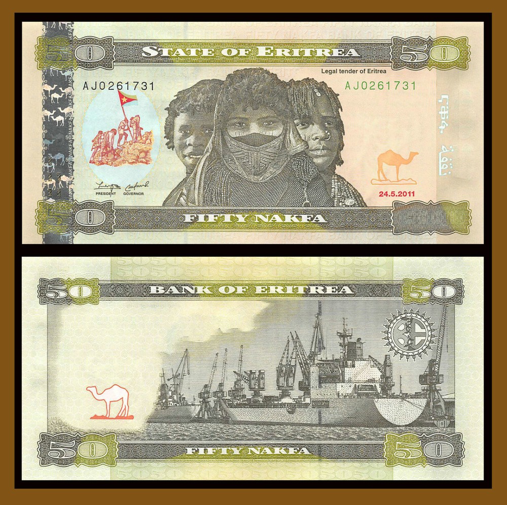 Eritrea 50 Nakfa, 2011 P-9 Camel Ship Unc