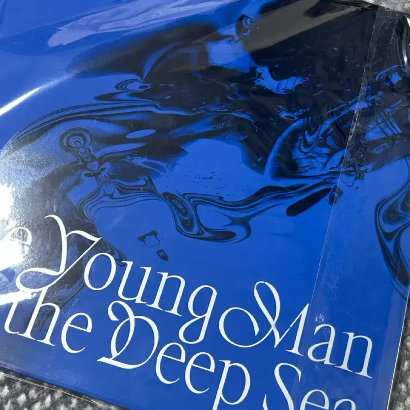 Lim Hyun Sik 2nd Solo Album LP - Pre-Owned