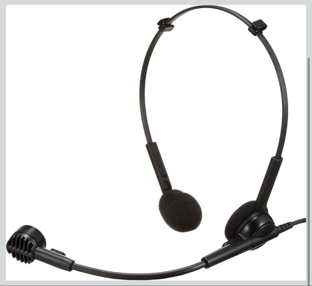 Audio Technica AT810F Wired Headset