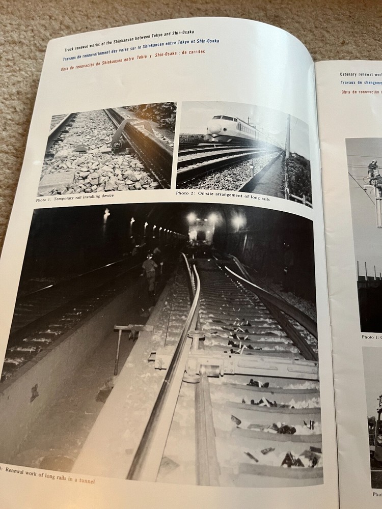 Japanese Railway Engineering - 1977 - Vol. 17 No. 2