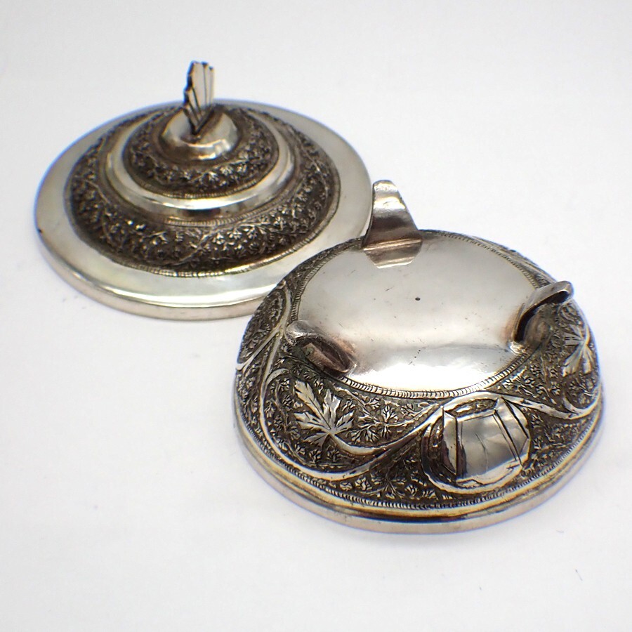 Middle Eastern Covered Bowl 84 Standard Silver Vine Decorations