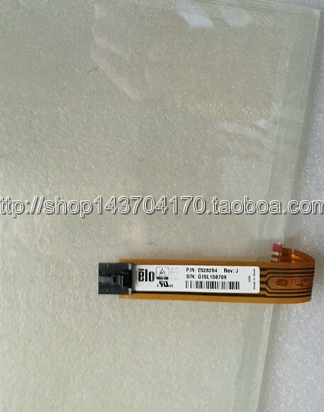 Original 3.5 Inch TX09D70VM1CEA With Touch LCD Display Screen Panel