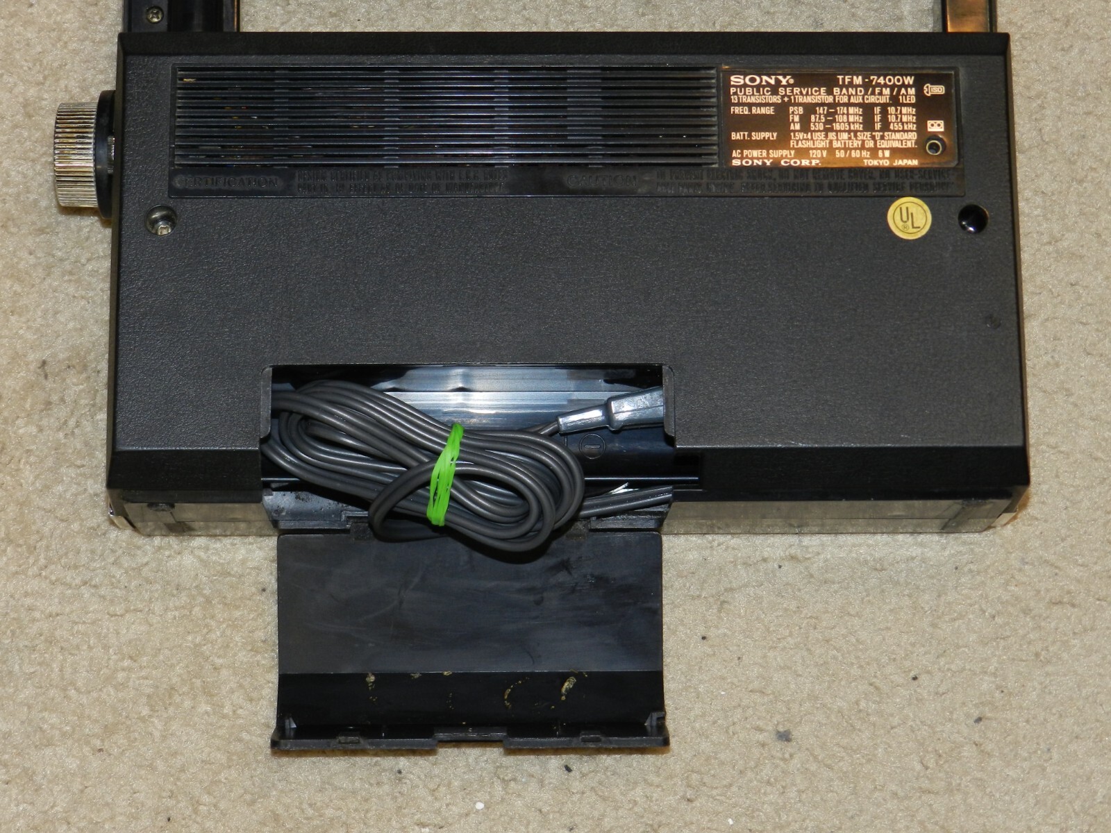 RARE SONY TFM 7400W PORTABLE RADIO PSB/FM/AM TESTED WORKS