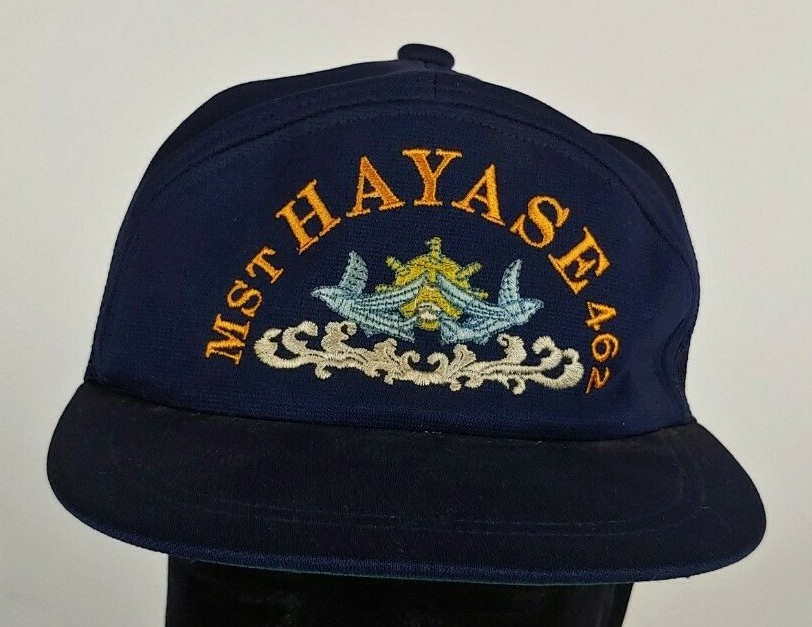 MST Hayase 462 Cap / Hat, Japanese Minesweeper, Size Medium